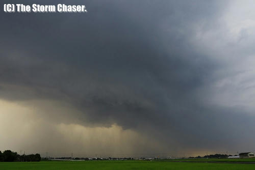 supercell