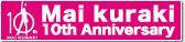 Mai-K 10th Anniversary Site