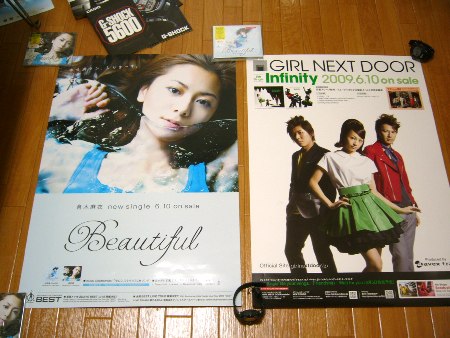 麻衣ちゃんとガルネク、ポスターゲット!