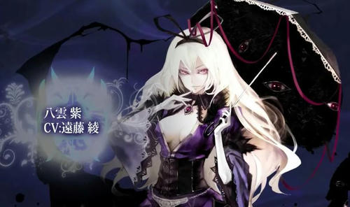 東方同人 紅魔城伝説 妖幻の鎮魂歌 感想 ダクソ攻略メモ よるた