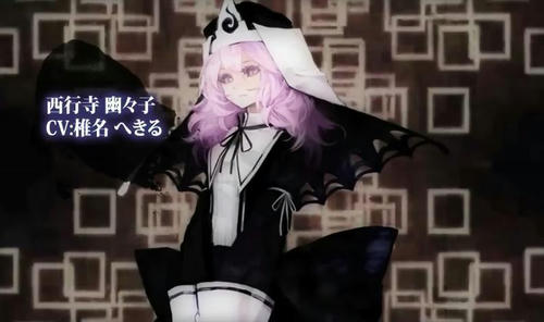 東方同人 紅魔城伝説 妖幻の鎮魂歌 感想 ダクソ攻略メモ よるた