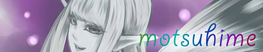 臓物姫-motsuhime