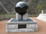 tama-touring-06.jpg