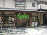 tama-touring-13.jpg