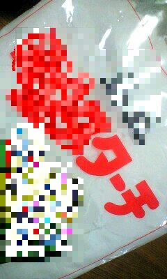 100602_2135~0001-0001.jpg