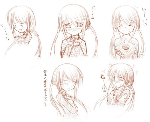 yukinahyakumensou.jpg
