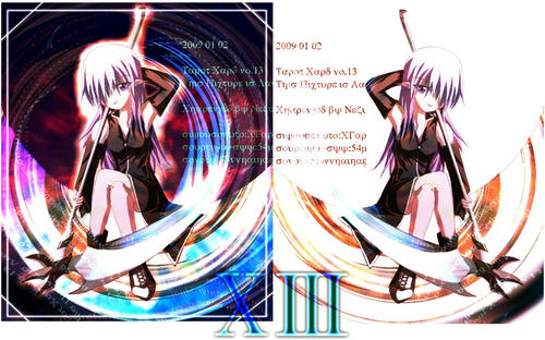 kama_nurie_nezumi.jpg
