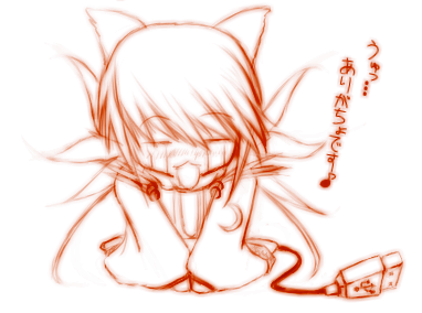 ご訪問ありがとうございます。