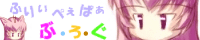 banner02.png