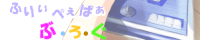 banner04.png