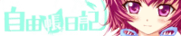 banner05.png
