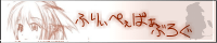 banner01.png