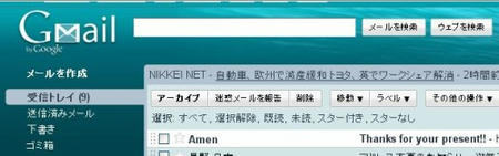 o0500015710223694837.jpg