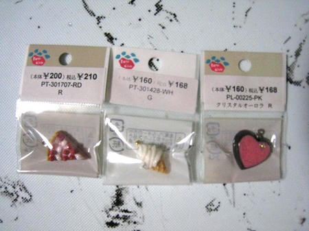 20100110_hukubukuro3.jpg