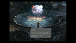 20090819181136.png