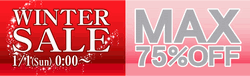 MISCH MASCH（ミッシュマッシュ）WINTER SALE（ウインターセール）MAX75%OFF