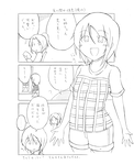 0777d962.png