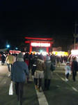 IMG_6730.JPG
