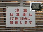 resize2714_1.jpg