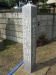 resize2154.jpg