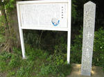 resize2170.jpg