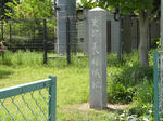 resize2266.jpg