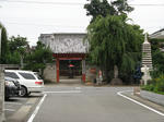 resize3375.jpg