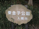 resize4362.jpg
