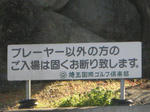 resize4671.jpg