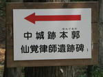 resize5817.jpg