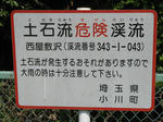 resize5864.jpg