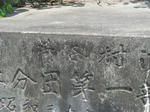 resize6090.jpg