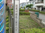 resize6153.jpg