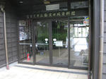 resize6298.jpg