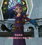 mame01.jpg