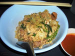 sukiheng