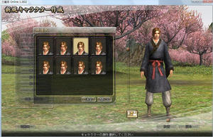 san07.jpg