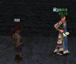 WS000040.jpg