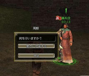 WS000045a.jpg