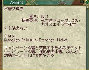 moe1009m.jpg