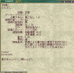 moe1009s.jpg