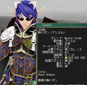 moe1024g.jpg