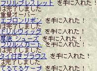 moe1102.jpg