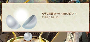 moe1103.jpg