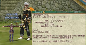moe1113a.jpg