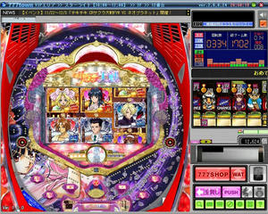 sakura02.jpg