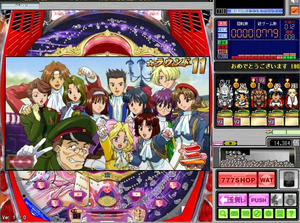sakura04.jpg