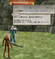 moe20080120c.jpg