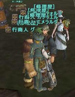20080423b.jpg