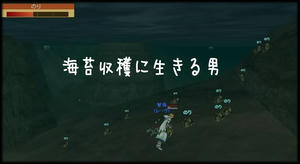moe0723.jpg